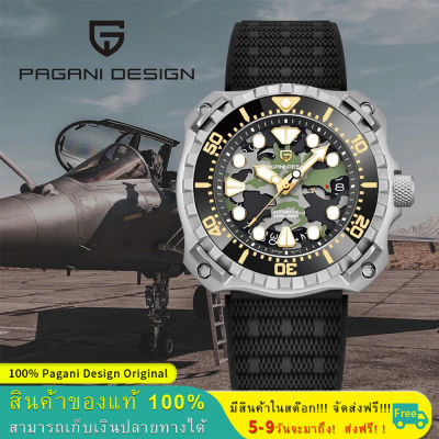 Pagani Design 43mm อัตโนมัติ นาฬิกา camouflage hollow นาฬิกาชาย ดำน้ำ 200M นาฬิกากันน้ำ นาฬิกาชาย PD-YN009