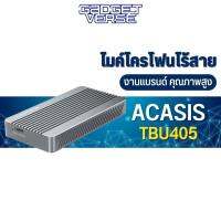 กล่องเคสฮาร์ดไดรฟ์ ACASIS สำหรับ SSD M.2 NVMe SATA แบบ Type-C 40Gbp รองรับ Thunderbolt3 USB4.0 USB3.2 3.1 3.0 2.0 PD60w