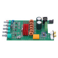 Digital Power Amplifier Board Bluetooth 5.0 Subwoofer Audio Module DP1 TPA3116D2 300W