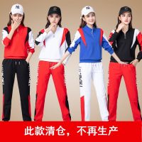 ✧ Tingzimei Square Dance Clothing New Suit Autumn And Winter Long-Sleeved Sports And Leisure Fitness Group Performance Dance Clothing