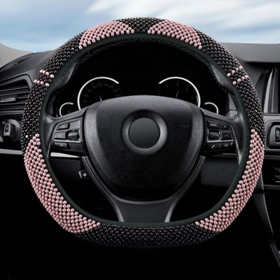dfthrghd Steering Wheel Cover Beaded Anti-Skid Breathable Cooling Heat Resistant 38CM Anti Slip Car Steering Wheel Cover for Automobiles