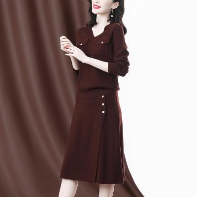 ชุดสูทสองชิ้นเสื้อและกระโปรงถักแฟชั่นสำหรับผู้หญิงชุด2023เสื้อและกระโปรงสวยหรูสไตล์เกาหลีใหม่