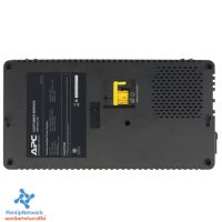 APC EASY UPS BV 800VA, AVR, Universal Outlet, 230V (BV800I-MST)