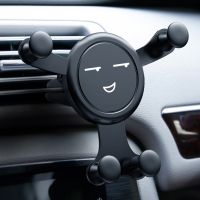 Gravity Car Phone Holder Air Vent Clip Smile Face Mount Mobile Cell Stand GPS Support For iPhone 12 Pro Max Xiaomi Samsung