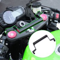 ตัวขยายขายึดแฮนด์นำทาง Gps สำหรับ Zx6r คาวาซากิ Zx-6r นินจา2009 ~ 2021