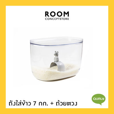 Qualy : Lucky Mouse rice container 7L / ถังข้าวสาร ถังใส่ข้าวสาร พร้อมถ้วยตวง รุุ่นหนูตกถังข้าวสาร