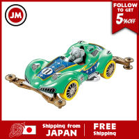 Tamiya มินิ4WD โครงการพิเศษ Mini 4WD ช้าง VZ แชสซี95569