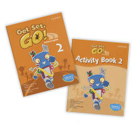 Get Set Go Book 2อ็อกซ์ฟอร์ดภาษาอังกฤษ