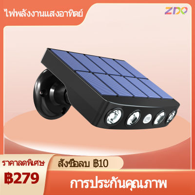 หลอดไฟ พลังงานแสงอาทิตย์ Led โซล่าเซลล์ หลอดไฟมีแบตเตอรี่ในตัว solar cell lamp led ค่าไฟ 0 บาท สว่าง 8-12 ชม ไฟโซล่าเซลล์ Solar Light