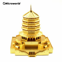 Microworld 3D Metal Puzzles Big Politics Palace Model Building Kit Lion Dance DIY Assemble Laser Cutting Jigsaw Puzzle Toy Games