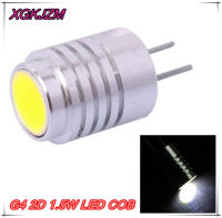 Hot sale!New G4 2D 1.5W LED cob energy saving bulb rice bulb beads pin flat head DC 6v 12V adjustable light