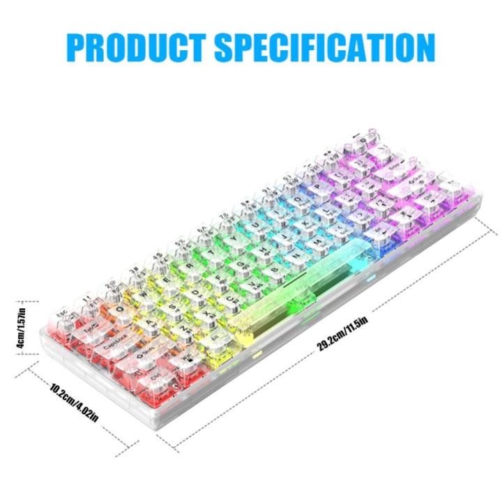 คีย์บอร์ดแบบคลิกไร้สาย2-4g-61ปุ่มคีย์บอร์ดสำหรับเล่นเกมกลไก3โหมดคีย์บอร์ดเล่นเกมโปร่งใสสำหรับคอมพิวเตอร์เดสก์ท็อป