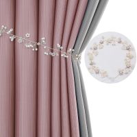 【LZ】 1Pc Pearl Curtain Tieback Bling Pearl Bandage Accessories Curtains Holder Buckle Tie Rope Home Decorative