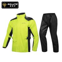 Motorcycle Raincoat Waterproof Men Women Raincoat Motocross Motorcycle Cycling Rain Jacket Ultrathin Split Rain 4 Season