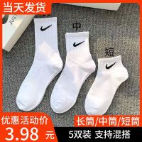 ✟∏ Summer socks mens and womens ins tide mid-tube socks basketball high stockings four seasons mens socks student socks