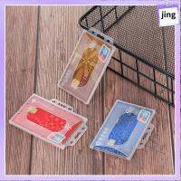 JING 1/3pcs พลาสติกแข็ง ใหม่ ป้าย อเนกประสงค์ บัตรประจำตัวธุรกิจ ฝาครอบป้องกัน ซองใส่การ์ด นามบัตร ผู้ถือบัตรงาน กระเป๋าบัตรประชาชน