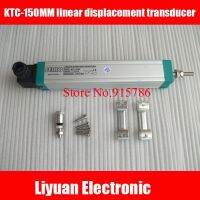 KTC-150MM injection molding machine Electronic ruler /drawbars Resistance scale/ 150MM displacement sensors