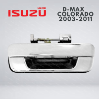 มือเปิดฝาท้าย S.PRY  ISUZU D-MAX ปี 2003-2011 CHEVROLET COLORADO ปี 2004-2011 ชุบโครเมี่ยม A111 อีซูซุดีแมคซ์ เชฟโรเลต โคโลราโด