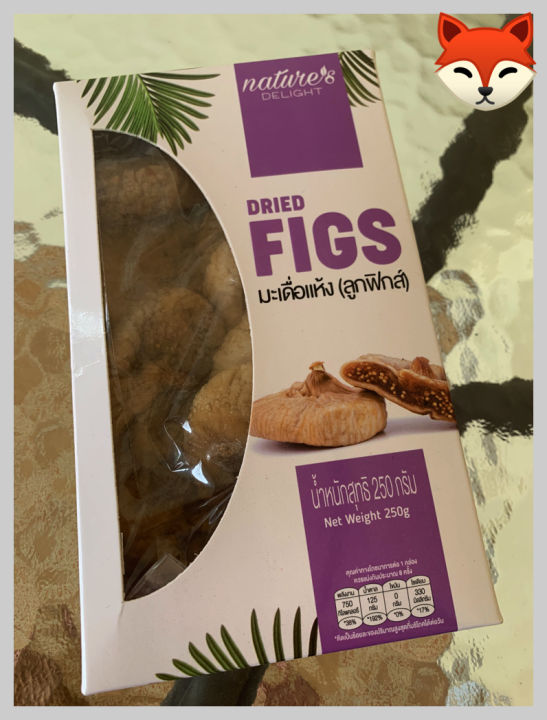 natures-delight-dried-figs-size-250-g