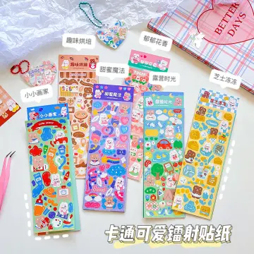 MOMO Release Book A4 Simple Tape Sticker Release Paper Book Cute