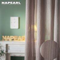 Napearl ผ้าม่านแบบนุ่ม,ผ้าม่านโมเดิร์นเรียบง่าย1ชิ้นห้องนั่งเล่น Langsir