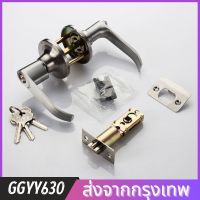 GGYY630สวัสดี !มือจับประตูล็อคสแตนเลสคุณภาพสูง 30-50 มม.,ห้องอเนกประสงค์,ลูกบิดลูกบิดประตูกลมพร้อมกุญแจ