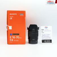 SONY E16-70 MM F4 – S.N. S01-1899879 CLEARANCE