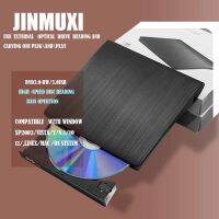 เครื่องเล่นออปติคอลสำหรับเขียนไดรฟ์ CD DVD RW แบบพกพา USB เอ็กซ์เทอนอลดีวีดีไดร์ฟ3.0ชนิด C ใช้ได้กับแล็ปท็อป