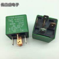 (ใหม่-2023) 110-VGN-VGN-hugong YWB000450มก. TF เปิดรีเลย์รถยนต์มก. 012-1Z 12V 4190072