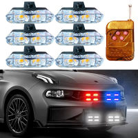 2 Led Strobe Grille ไฟเตือนตำรวจกระพริบ Lightbar รถบรรทุกฉุกเฉิน Beacon โคมไฟ Amber สีขาวสัญญาณไฟจราจร12V