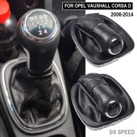 อุปกรณ์เสริม5/6ลูกบิดหัวเกียร์รถยนต์ความเร็วรอบบูตสำหรับ OPEL VAUXHALL CORSA D 2006 2007 2008 2009 2010 2011 2012 2013 2014