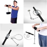 อุปกรณ์ ยกน้ำหนัก ฝึกกล้ามเนื้อแขน    Weighted Wrist Roller Forearm Trainer Exercise Bar