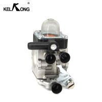 Kelkong คาร์บูเรเตอร์สำหรับ stihl MM55 MM55C tiller Zama carb C1Q-S202A Primer bulb Valve O # EM 4601-120-0600