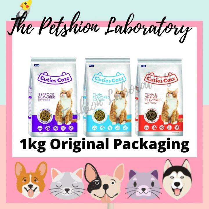 Cuties Catz Cat Kitten Dry Food Original Packaging (Tuna Shrimp Seafood