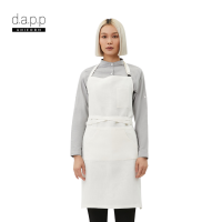 dapp Uniform ผ้ากันเปื้อน เต็มตัว วิตโต้ Vitto Beige bib Apron สีเบจ(APNE1042DPS)