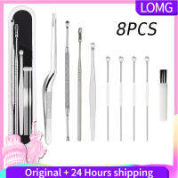 LOMG 8Pcs Ear Pick Set Stainless Steel Earpick Ear Wax Curette Remover Ear Clean Tool with Case