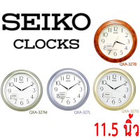 SEIKO CLOCKS นาฬิกาแขวนไชโก้ 11 นิ้ว ของแท้ มี 32 รุ่นให้เลือก นาฬิกาแขวน Seiko Clock นาฬิกา  seiko 12 นิ้ว  14 นิ้ว 16 นิ้ว