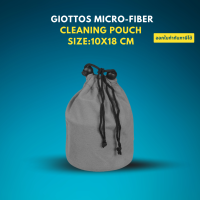 Giottos Micro-Fiber Cleaning Pouch ขนาด:10x18cm สี:GREY- By CameraOutlet