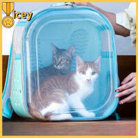 Iceyhome กระเป๋าเป้สะพายไหล่สำหรับสัตว์เลี้ยง,Tas Carrier โปร่งใสระบายอากาศได้พื้นที่ขนาดใหญ่มีหลายข้อเสนอ