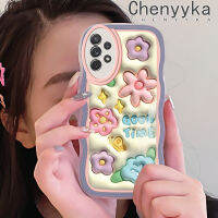 Chenyyyka เคสปลอกสำหรับ Samsung กาแลคซี A72 4G A72 5G A73 5G ดอกไม้น่ารัก3มิติแฟชั่นกันกระแทกสีสันคลื่นป้องกันเลนส์กล้องเคสโทรศัพท์แบบใสกรอบซิลิโคนเคสนิ่มโปร่งใส