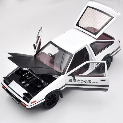 1:20 movie car AE86 alloy car mold die-casting toy car metal car model simulation sound and light childrens toy gift