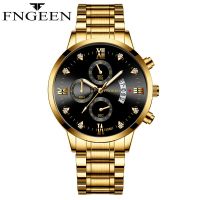 FNGEEN Relogio Masculino Men Watches Luxury Famous Top Brand Mens Fashion Casual Dress Watch Military Quartz Wristwatches Saat