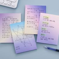 50Sheet Gradient Tearable Note Non-sticky Plan Message Memo Paper Students Notepad Stationery