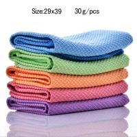 5 Pcs 29x39cm Diamond Grid Solid Absorbent Microfiber Glass Cleaning Cloth Kitchen Polish Table Window Clean cloths