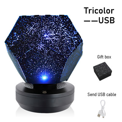 LED Star Projector Night Lights With Remote Control Build in Music Galaxy Nebula Projecting Lamps Home Decor Kids Gift