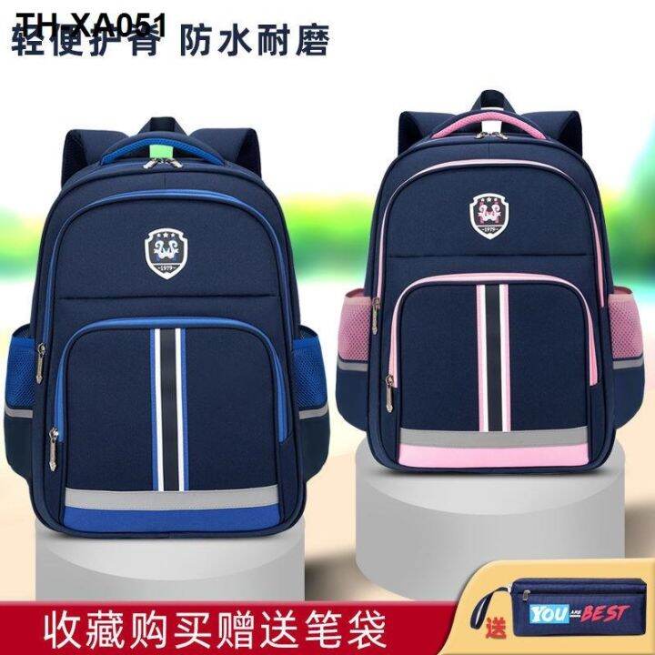 childrens-schoolbag-male-first-second-third-to-sixth-grade-elementary-school-junior-high-students-ultra-light-spine-protection-reduce-the-burden-waterproof-backpack-female