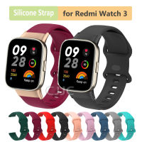 สายซิลิโคนอ่อนนุ่มสำหรับ Redmi Watch 3