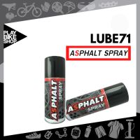 LUBE71 ASPHALT SPRAY  สเปรย์ล้างยางมะตอย