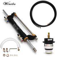 Winibo Outboard Hydraulic Steering Kit for Boat Outboard engines up to 90HP with Helm Pump,Cylinder and Tubes Kits ZA0301