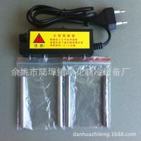 ☃✺ standard socket quality electrolyzer detector manufacturer circular plug